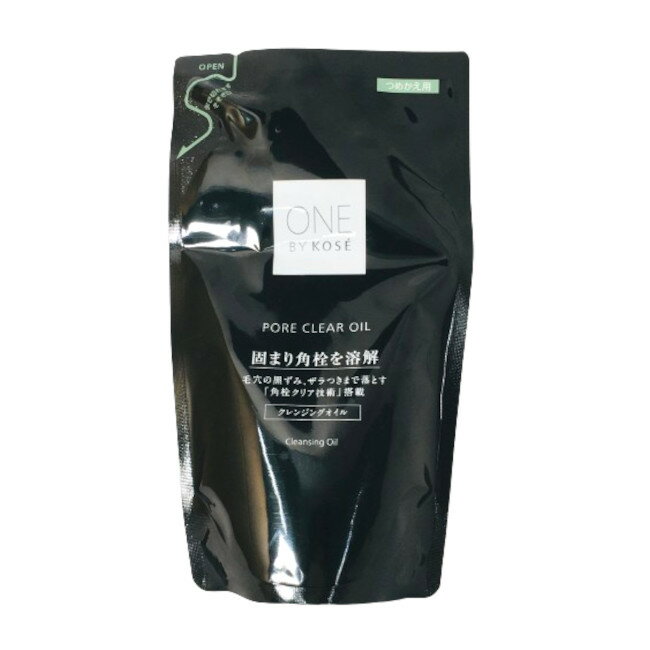 【2点購入で香料GET】 コーセー ONE BY KOSE ポアクリア オイル 詰め替え用 160ml [ ワンバイコーセー メイク落とし W洗顔不要 毛穴 毛...