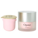 【2点購入で香料GET】 アスタリフト オプミー 本体 / レフィル 60g [ ASTALIFT 富士フイルム 富士フィルム Opme オールインワンジェル ...