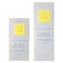【2点購入で香料GET】 コーセー ONE BY KOSE クリアピールセラム ( 本体 / 付け替え用 120ml )[ KOSE ワンバイコーセー ピーリン...