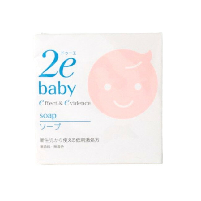 【2点購入で香料GET】 資生堂 ドゥーエ 2e ベビー ソープ 100g [ SHISEIDO shiseido 敏感肌 敏感肌用 透明石けん 石けん 固形石...
