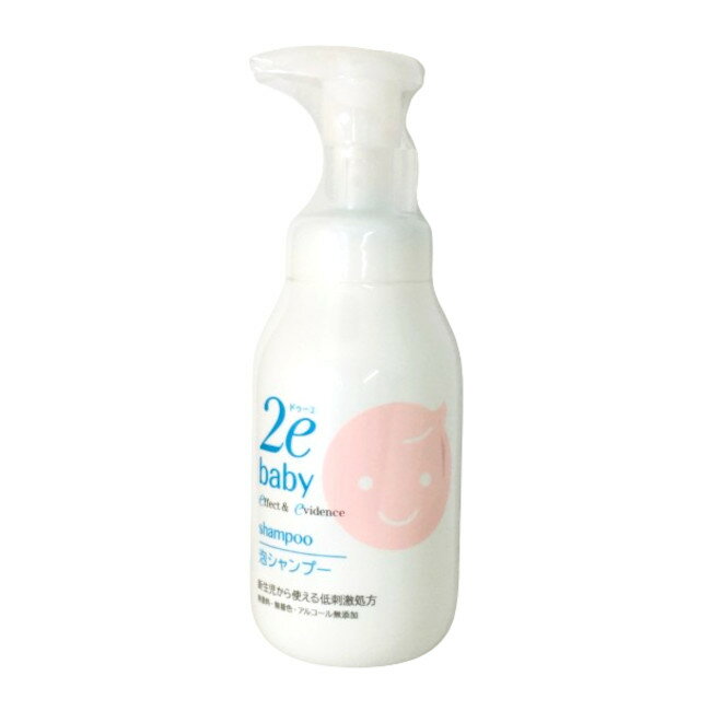 【2点購入で香料GET】 資生堂 ドゥーエ 2e ベビー 泡シャンプー 300ml [ SHISEIDO shiseido ベビーシャンプー シャンプー 泡タイ...