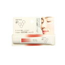 【2点購入で耳そうじ】 花王 ソフィーナ ip うるおい高密着ショット 10g [ KAO SOFINA ソフィーナip 美容液 部分用美容液 うるおい 保湿 ...