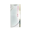 【2点購入で香料GET】 EYEZ アイズ アイラッシュ リポゾーン プレミアム 7g ( 1個 / 2個 )( EYEZ まつ毛美容液 まつげ美容液 睫毛美容液 まつエク マツエク まつ毛エクステ まつ毛 睫毛 美容液 アイラッシュリポゾーン アイメイク マスカラ ) 【 定形外 送料無料 】