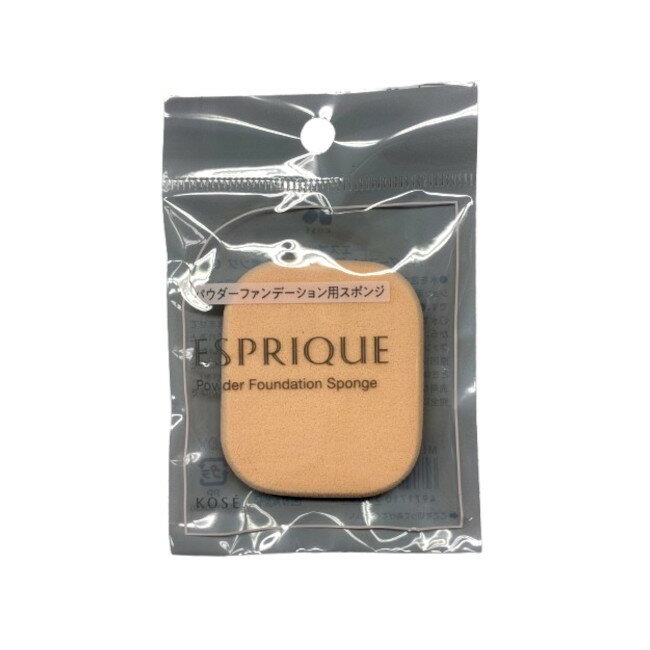 コーセーエスプリークパウダーファン...