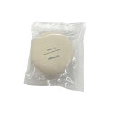 【2点購入で香料GET】 オルビス ユー レステッド エアリースキンパウダー 専用ケース [ ORBIS オルビスユー 日本製 スキンパウダー パウダー フェイ...