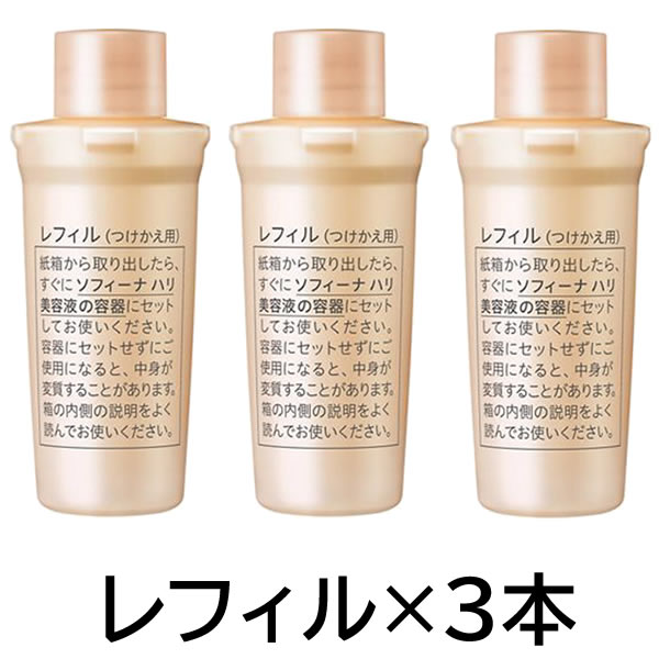 【2点購入で香料GET】花王 ソフィーナ ハリ美容液 40g レフィル 3本セット [ sofina 美容液 つめかえ用 詰め替え用 詰替え用 目もと 目元 口...