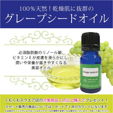 【天然オイルプレゼント】 キュレル 皮脂トラブルケア 泡洗顔料 詰め替え用 130ml【 医薬部外品 】( 花王 / Curel / 洗顔 / 洗顔料 / 詰め替え / 詰替え / つめかえ / レフィル / 弱酸性 / 医薬部外品 / 詰替 / 皮脂トラブル )『4』【 定形外 送料無料 】