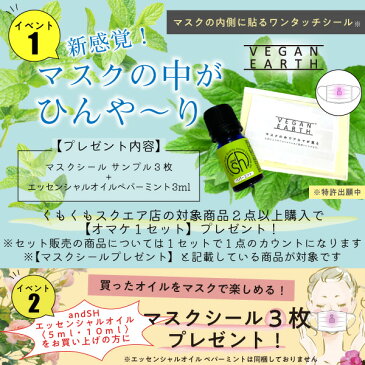 【マスクシールプレゼント】 JPコロニア ヘアトニック(業務詰替用) 1000ml 【取り寄せ商品】【ID:0058】 『5』【 送料無料 】※北海道・沖縄除く【発送日:10営業日以内(土日祝除く)】