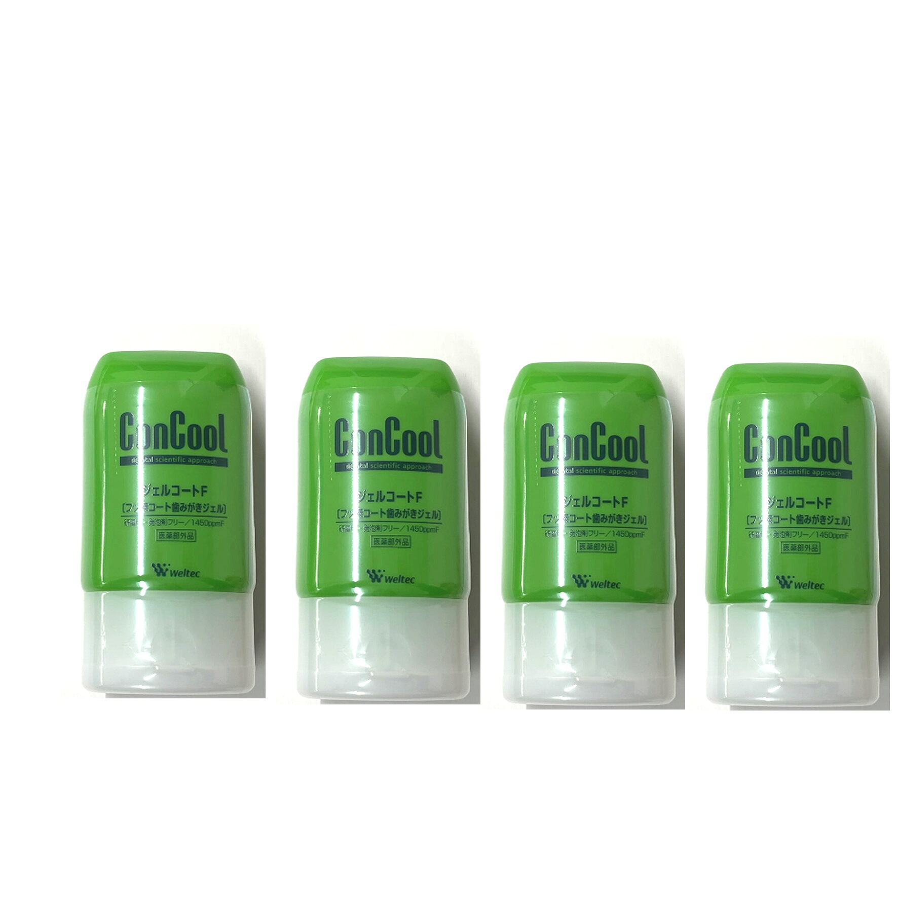 ウエルテック コンクール ジェルコート F 90g 【 送料無料 】4個 / 歯科専売品 ジェルコートF コンクールF / 口臭予防 虫歯予防 歯周炎予防 歯肉...
