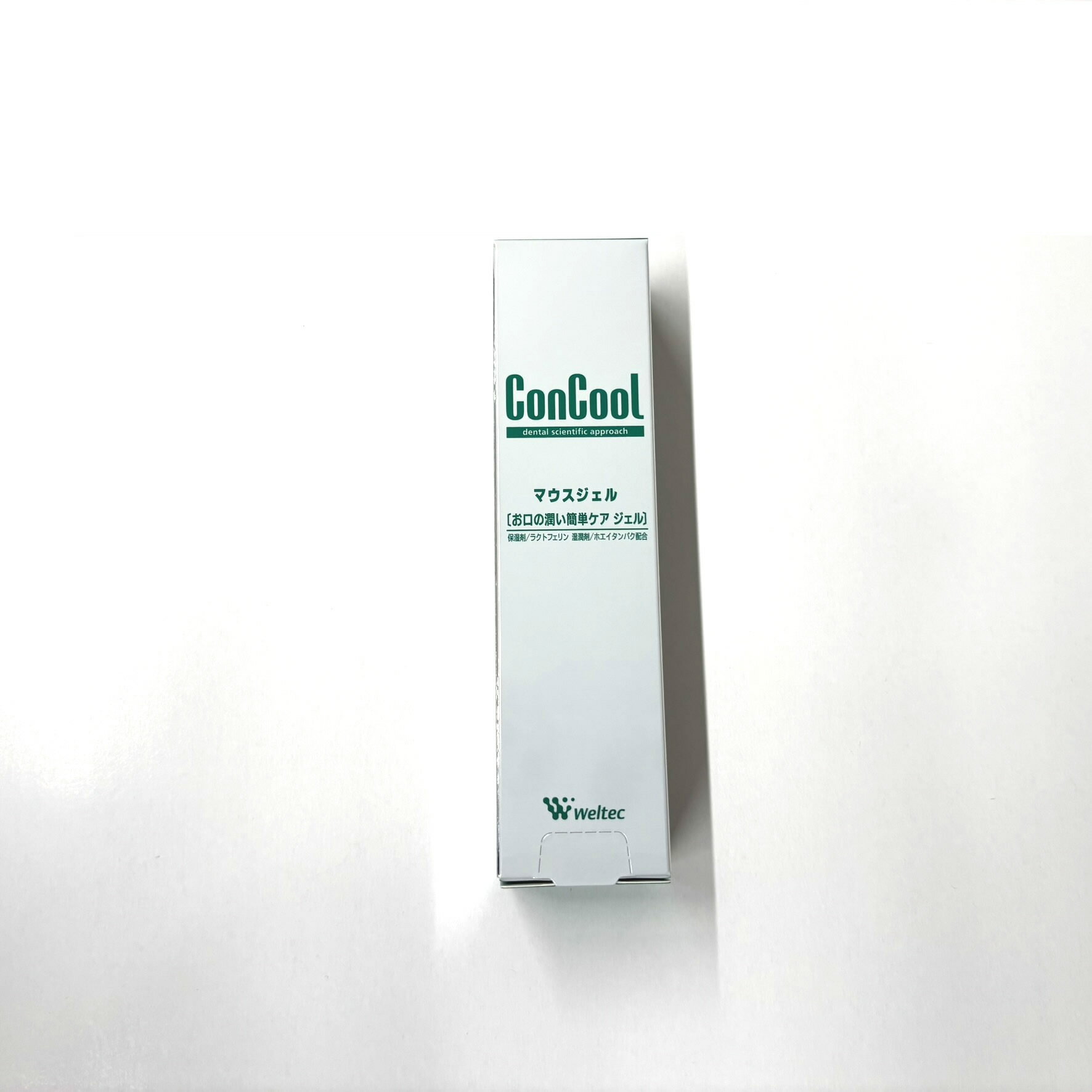 ウエルテック コンクール マウスジェル 50g 【送料無料】1個 / 歯科専売品 ドライマウス 口腔乾燥 保湿 ジェル 口腔ケア 唾液 口腔用保湿剤 デンタルケア オーラルケア 口腔乾燥症 ネバネバ 口臭