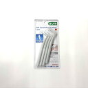 サンスター ガムプロス 歯間ブラシL字型 4入 #SSS 【送料無料】 / 歯間ブラシ L字型 歯科専売品 抗菌コートフィラメント GUM Pros 抗菌三角毛...