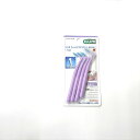 サンスター ガムプロス 歯間ブラシL字型 4入 #LL 【送料無料】 / 歯間ブラシ L字型 歯科専売品 抗菌コートフィラメント GUM Pros 抗菌三角毛 ...