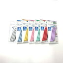 【選べる】 サンスター ガムプロス 歯間ブラシL字型 4入 【送料無料】/ 4S SSS SS S M L LL / 歯間ブラシ L字型 歯科専売品 抗菌コート...