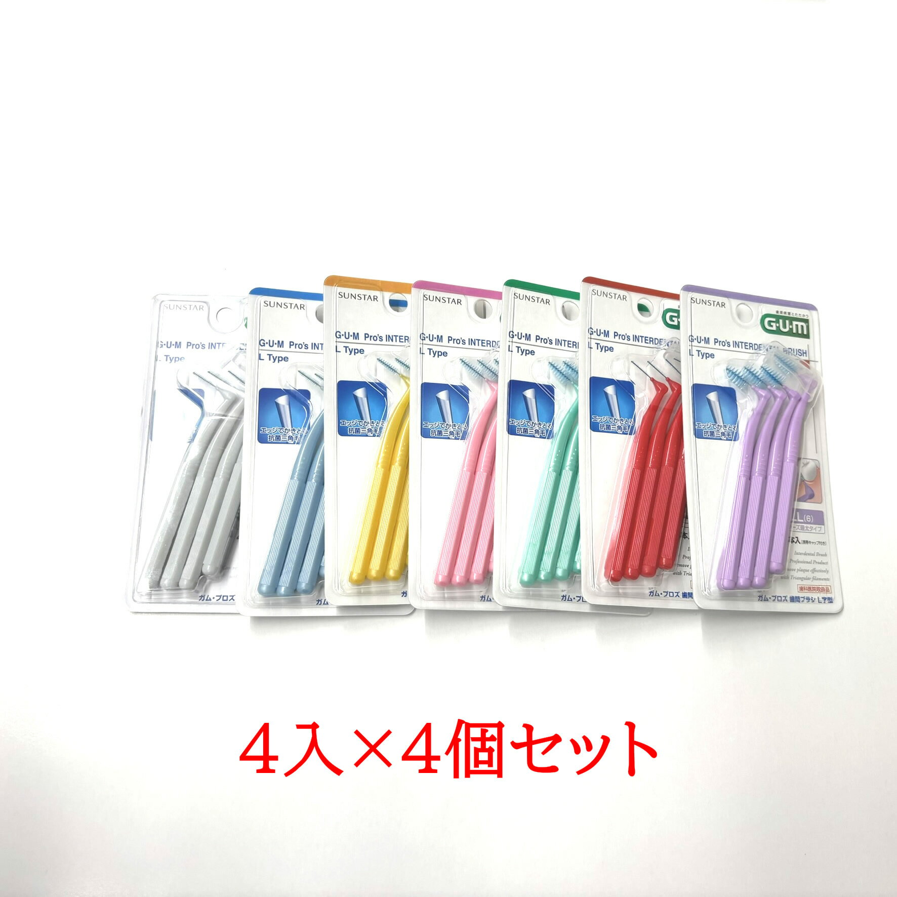 ٤ 󥹥 ץ ֥֥饷L 44ĥå ̵ / 4S SSS SS S M L LL / ֥֥饷 L ...