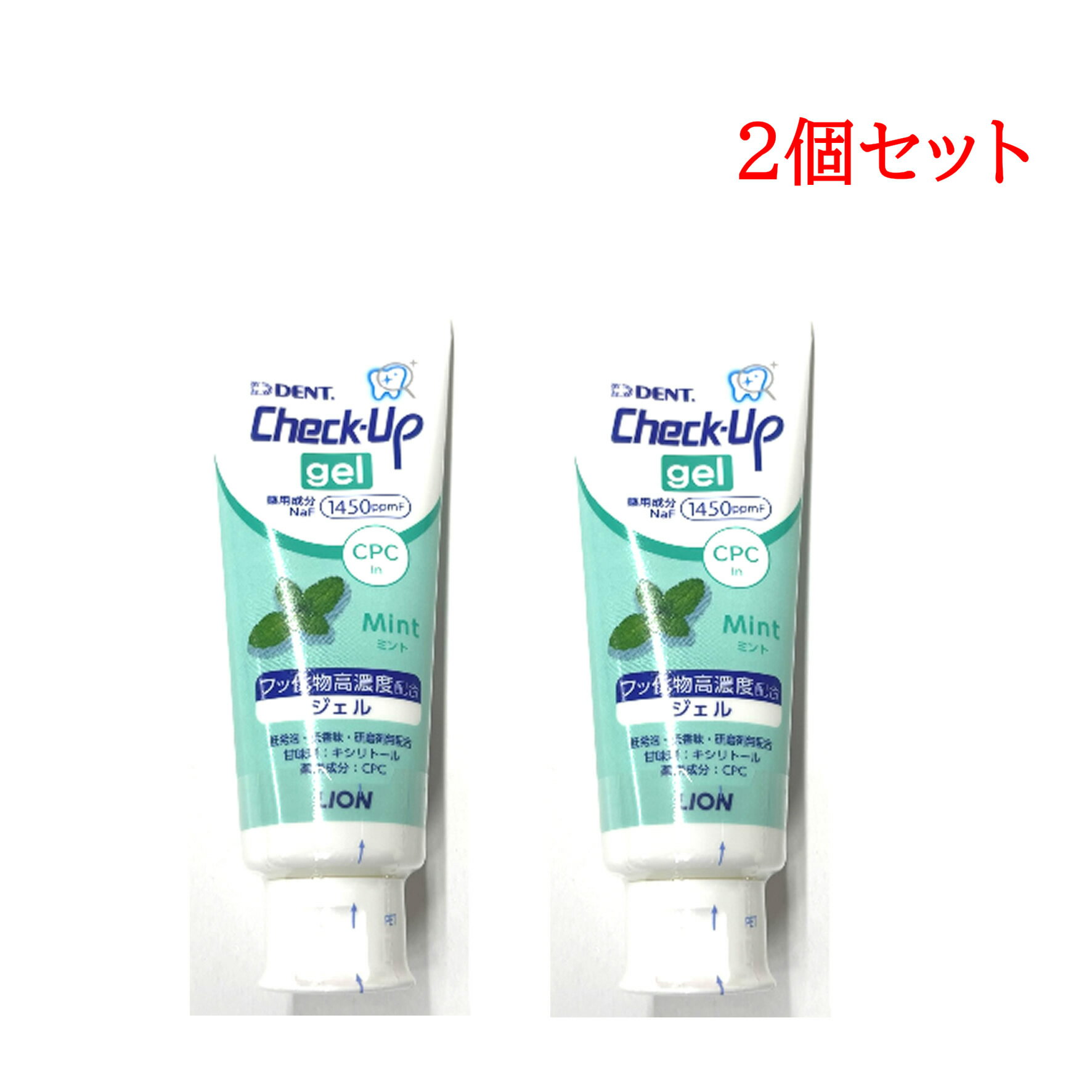 ライオン チェックアップジェル ミント 75g 2本セット [ 1450ppmF フッ素 ジェル 歯みがき 低発泡 ミン..