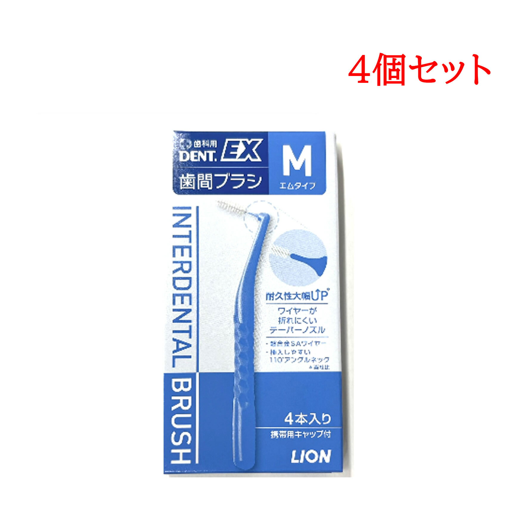 饤 DENT. EX ֥֥饷 4 4 M ֥롼 [ ֥֥饷  磻䡼 ֥饷 륱  Х ...