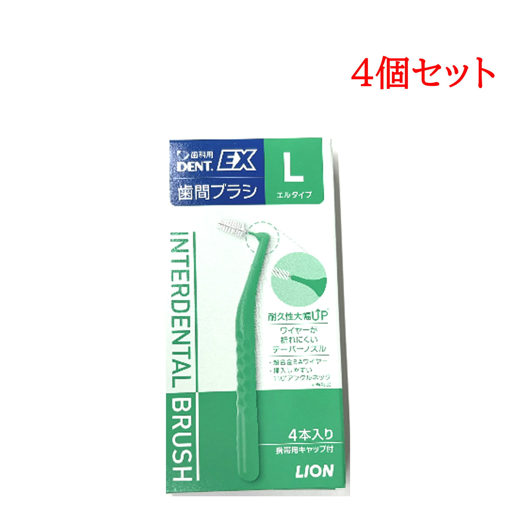 饤 DENT. EX ֥֥饷 4 4 L ꡼ [ ֥֥饷  磻䡼 ֥饷 륱  Х ...