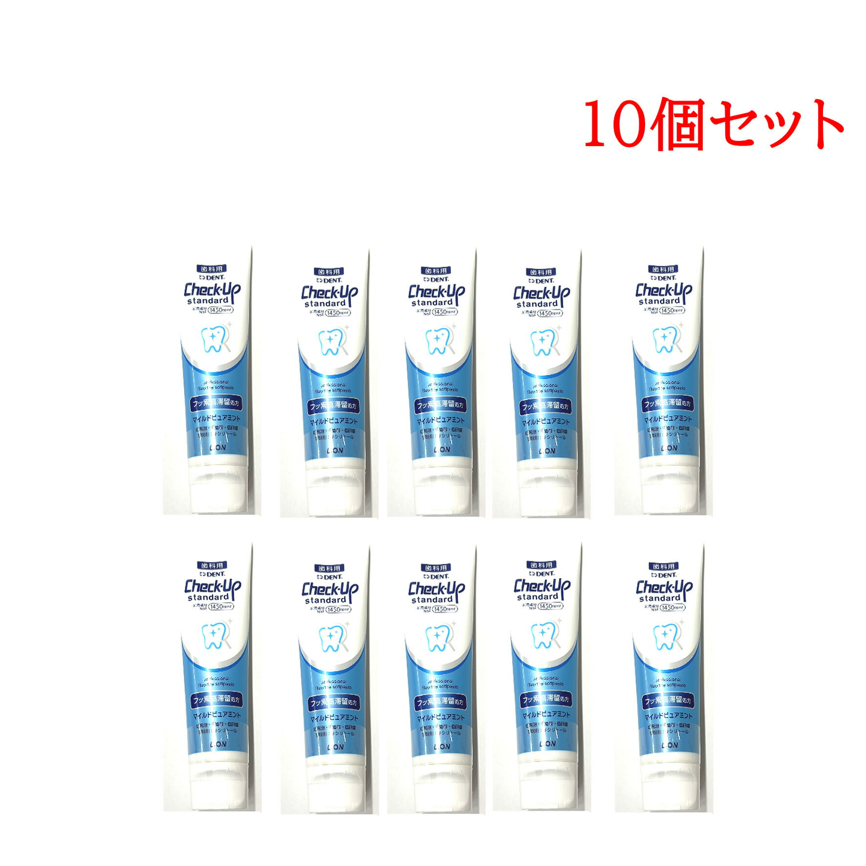 �饤���� �����å����å� ����������� �˥塼 1450ppm 135g # �ޥ���� �ԥ奢�ߥ�� 10�� [ LION Check-Up �ե��� �۹� ����...