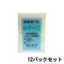 楽天くもくもスクエア【2点購入で薔薇バーム】【あす楽】【即納】 ねば塾 白雪の詩 （180g×2）×12パック セット [ 無添加 無香料 無着色 石けん せっけん マルチソープ 洗顔 石鹸 ボディソープ 洗顔ソープ 洗顔石けん キッチン 台所 洗濯 洗濯石けん ] 送料無料 ※北海道・沖縄除く