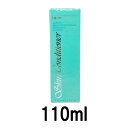 【2点購入で耳そうじ】アルビオン 薬用スキンコンディショナー エッセンシャル N 110ml ( アルビオン 医薬部外品 化粧水 スキンコンディショナー 110...