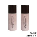 【2点購入で香料GET】皮脂くずれ防止 化粧下地 25ml ×2個セット SPF16・PA++ ソフィーナ プリマヴィスタ アンジェ [ Ange プリマ 下地...
