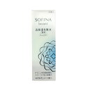 【2点購入でハッカ油】高保湿化粧水 薬用 【 しっとり 】 140ml 花王 ソフィーナ ボーテ [ ソフィーナボーテ ソフィーナ(sofina) 医薬部外品 ...