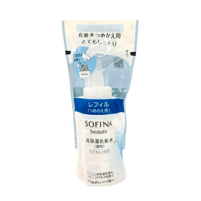 【2点購入で香料GET】高保湿化粧水 薬用 【 とてもしっとり 】 つめかえ用 130ml 花王 ソフィーナ ボーテ [ 医薬部外品 化粧水 保湿 ソフィーナ(...