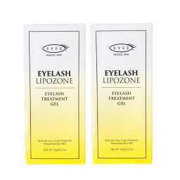 【2点購入で薔薇バーム】 アイラッシュリポゾーン 15g 2個セット EYEZ [ eyez つけまつげ美容液 まつ毛専用トリートメントジェル コスメ ] +lt7+【 定形外 送料無料 】