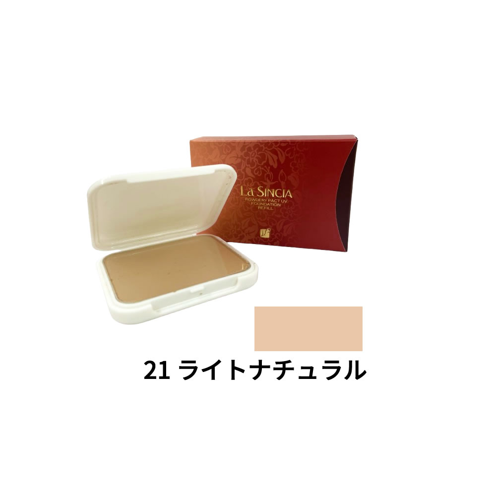 商品特徴 ※この商品ページはつけ替え用の商品ページです。スっと伸びて瞬時にふわっとシルクのような陶器肌 SPF15相当。美容液効果を持ったスキンケアファンデーションです。 通気性のよい微粒子パウダーでのび、すべりがよくお肌にぴったりフィット、紫外線からお肌を守ります。 細かい微粒子パウダーが優しく包み込むように肌を守り、透明感を演出します。 オールシーズン対応の水あり・水なしの両用タイプです。 機能性スキンケアパウダーの成分(ワルテリアインディカ葉エキス)・(エンドウエキス)が働きかけお肌にうるおいとハリを与えます。 セラミド類似成分(ラウロイルグルタミン酸ジ(フィトステリル/オクチルドデシル))が健康な素肌に導きます。 使用方法 【水を使わない場合】 スポンジにファンデーションを適量とり、お肌にむらなくのばします。 【水を使う場合】 スポンジに水を含ませ、固めにしぼってから、ファンデーションを適量（水を使わない場合より少な目に）とり、お肌にむらなくのばします。 【モイスフィットUVをベースにパウダリーパクトUVを重ねづけする場合】 モイスフィットUVを丁寧になじませた後、パウダリーパクトUVをスポンジに適量とり、お肌に軽く押さえるようになじませます。 お化粧直しの際には、お顔に浮いた皮脂を、脂とり紙等で押さえた後に、パウダリーパクトUVをスポンジにとり軽く押さえます。 [ 関連ワード : ラ・シンシア / Lasincia / メイクアップ / パウダーファンデーション / スキンケア / ベースメイク / 無着色 / 無香料 / 付け替え / 詰め替え ] 品名・内容量 ラシンシアパウダリーパクトUVレフィル21（ライトナチュラル）明るく透明感のある肌色 区分・広告文責 国内・スキンケア/株式会社JCS　06-6534-6403 メーカー ラシンシアラシンシア クリスマス プレゼント 誕生日 記念日 ギフト 贈り物 ラッピング 贈る 贈答 父の日 母の日 敬老の日 旅行用 トラベル 新生活 引越し 引っ越し お祝い 内祝い お礼 お返し 挨拶 あいさつ回り 出産祝い 里帰り 梅雨 雨の日 紫外線 UV ハロウィン ハロウィーン 仮装 コスプレ用 女性 レディース 男性 メンズ ユニセックス 彼女 彼氏 友人 友達 両親 夫 旦那 妻 嫁 父 母 エイジング 様々なシーンの贈り物に、実用的で喜ばれる、おすすめ品です。＼＼＼→→→その他ラシンシアはこちら！←←←／／／