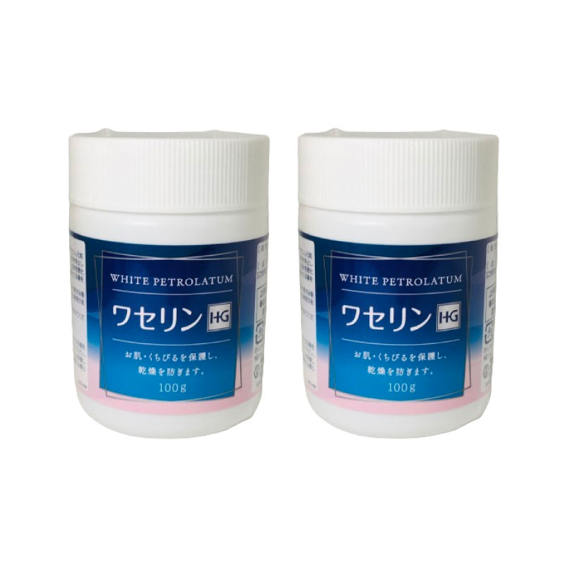 【2点購入でハッカ油】【あす楽】 大洋製薬 ペトロリュームジェリーHG 化粧用油 100g ×2個セ