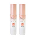 【2点購入でハッカ油】アクセーヌ スーパーサンシールド ブライトヴェール 01 ピンクベージュ SPF50+・PA++++ 22g 2個セット [ 日焼け止め ...