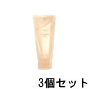 【2点購入で薔薇バーム】 オルビス オイル カット クレンジングジェル 150g 3個 【入荷時期によりパッケージ違いでの発送の場合がございます】 オルビス 化粧品 ORBIS クレンジングジェル メイク落とし lt7 【 送料無料 】※北海道 沖縄除く