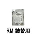  オルビス アクア モイスチャー RM 高保湿タイプ つめかえ用 50ml  +lt7+