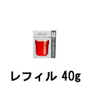 【2点購入で香料GET】【あす楽】 富士フイルム アスタリフト ホワイト ジェリー アクアリスタ 付け替え用 40g [ FUJIFILM ASTALIFT フ...