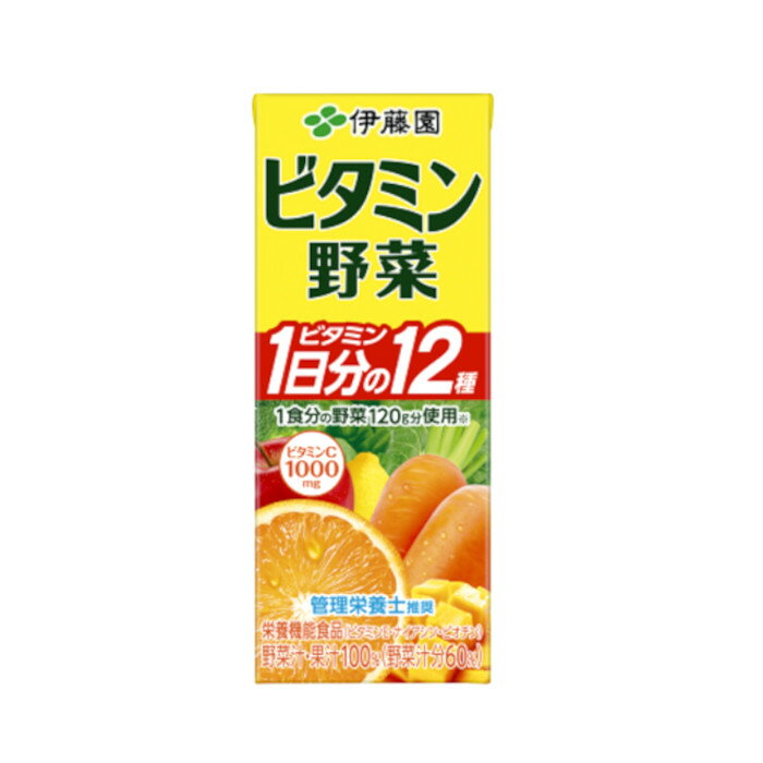 【2点購入でラベンダー】【 4ケース まとめ買い 】 伊藤園 ビタミン野菜 200ml×96本 紙パック ( 1日分の野菜 に劣らぬ人気 無塩 無糖 野菜ジュース 野菜汁・果汁 100％ 野菜 ビタミン ドリンク パック )【 送料無料 】※北海道・沖縄除く