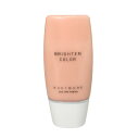 【2点購入で香料GET】 ヌーディモア ブライトンカラー 30g SPF24 PA++ ( ヌーディ モア 化粧下地 ヌーディーモア ヌーディモアブライトンカラ...