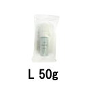 【2点購入でハッカ油】オルビス オイル カット アクアフォース モイスチャー 【 L さっぱりタイプ 】 50g [ オルビス 化粧品 ORBIS 美容液 保湿...