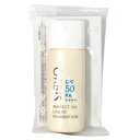 【2点購入で香料GET】オルビス パーフェクトUVリキッドファンデーション N 【 ナチュラル01 】 SPF50PA++++ 30ml [ オルビス 化粧品 ...