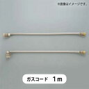 【 宅配便 送料無料 】 新品 ...
