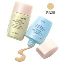 【2点購入でハッカ油】エッセンスファンデーション リキッド【BN30】25ml[ カバーマーク カバマ covermark ファンデーション シミ そばかす u...