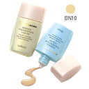 【2点購入でハッカ油】エッセンスファンデーション リキッド【BN10】25ml カバーマーク カバマ covermark【おすすめ品】【 定形外 送料無料 】