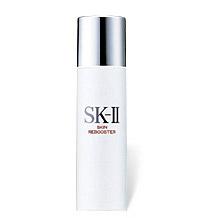 【2点購入でラベンダー】 SK-2 スキンリブースター(パック)75g マックスファクター sk2 エスケーツー SKII sk SK-II 【 定形外 送料無料 】