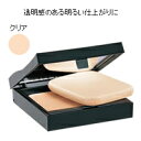 【必見プレゼント企画】 エクスボーテ エアーラスティングパウ...