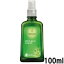 2鯥Сۡڤڡ WELEDA  ۥ磻ȥС ܥǥץ 100ml ( SHP ܥǥ ޥå ܥǥ 饤 ) ¹͢  ̵ ̳ۢƻ