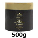 【2点購入でハッカ油】シュワルツコフ BCオイルイノセンス オイルトリートメント 500g [ schwarzkopf BC トリートメント ヘアケア ヘアー ...