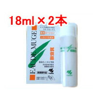 【2点購入でラベンダー】 オードムーゲ 薬用ローション 36ml(18ml×2本) 非売品 拭き取り化粧水 医薬部外品 にきび お試し 160mlサイズよりお得 【 定形外 送料無料 】