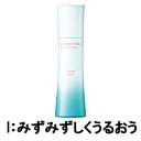【2点購入で香料GET】カネボウ トワニー ピュアナチュラル ローション ホワイトニング 【 1 みずみずしくうるおう 】 180ml ( TWANY スキンケ...