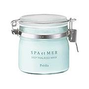 【2点購入で香料GET】【あす楽】 スパエメール ディープタラソマスク 495g コーセー プレディア [ フェイスマスク マスク パック 冷却 ひんやり クー...