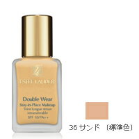【2点購入で香料GET】エスティローダー ダブルウェアステイインプレイスメークアップ # 36 サンド 30ml【並行輸入品】[ エスティ ローダー ダブルウェアステイインプレイス ファンデーション ファンデ リキッドファンデ ]【 定形外 送料無料 】のサムネイル