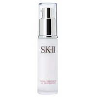 【2点購入でラベンダー】 SK-2 フェイシャルトリートメントUVプロテクション SPF25・PA++30g sk2 エスケーツー SKII sk SK-II コスメ 【 定形外 送料無料 】